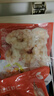 GUO LIAN国联 阿根廷红虾仁加大号无冰净重200g 7-13只 京东虾仁品质保障 实拍图