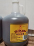 女兒红 陈年老酒二年 半干型 绍兴黄酒 2.5L 单桶装 实拍图