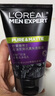 欧莱雅（LOREAL）男士洗面奶控油清痘深层清洁磨砂抗黑头角质氨基酸洁面乳男青少年 炭爽抗黑头洁面膏100ml+50ml*4 实拍图