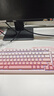 珂芝（KZZI）K75V2三模客制化机械键盘无线蓝牙电竞游戏静音轴体办公82键RGB灯PBT键帽Gasket雾桃渐变樱粉轴V3 实拍图