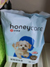 HONEYCARE好命家 宠物尿垫猫狗尿片 新手训导防漏尿布 厕所垫S码33*45cm 实拍图