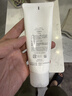 芙丽芳丝（Freeplus）洗面奶男女士氨基酸洁面乳100g*2生日三八节女神礼物送男女朋友 实拍图