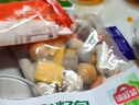 兴威合家乐火锅丸子虾滑组合烧牛筋丸烧烤火锅套餐1450g 实拍图