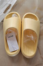 朴西新款EVA踩屎感厚底拖鞋女士居家室内情侣拖鞋男 黄色 37-38 实拍图