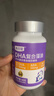 高吉星dha婴幼儿0-3岁儿童dha婴儿藻油专用宝宝dha3-12岁滴剂0.8g*60粒 3盒高纯度宝宝DHA藻油（实发4盒） 60粒*4盒 实拍图