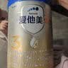 爱他美卓傲3段800g幼儿配方奶粉卓傲3段12-36月龄牛奶粉 3段 800g 6罐 （99%人购买） 实拍图