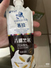 小西牛青藏奶源慕拉酸奶青稞黑米口味160g*10袋整箱 实拍图