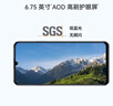 华为畅享 70S  6.75英寸AOD护眼大屏 畅享X键 8GB+256GB曜金黑 华为手机鸿蒙系统 实拍图
