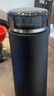 米家 保温杯 316不锈钢水杯 男女士杯子 大容量茶杯便携 350ml黑色 实拍图