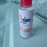 奥妙（OMO）内衣洗衣液内裤清洗液樱花100g 去血渍去黄 99.9%除菌 旅行装 实拍图