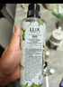 力士（LUX）祛痘控油精华香氛沐浴露鼠尾草香370g+橙花鸢尾香370g 实拍图
