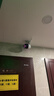 奥克斯高清室外摄像头防水手机远程无线wifi监控器360度无死角云台旋转无死角4g网络全景语音对话户外 实拍图