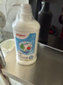贝亲（Pigeon）奶瓶清洗剂婴儿专用奶嘴玩具果蔬清洗剂清洁剂洗洁精 700ml MA27 实拍图