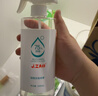 京东京造 75%酒精喷雾家庭装500ml*2瓶 酒精消毒液居家儿童办公抑菌 实拍图