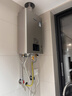 林内（Rinnai）【小蛮腰Pro】16升燃气热水器天然气热水器 恒温ECO节能 低水压启动上门安装16GD32（JSQ31-GD32） 实拍图