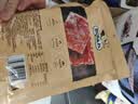 飘零大叔辣烤猪肉脯200g【送边角料100g】靖江肉脯休闲零食 实拍图