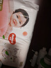 好奇（Huggies）铂金装小桃裤成长裤L120片(9-14kg)大号尿不湿拉拉裤【透爽散热】 实拍图