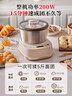 小熊（Bear）和面机家用 揉面机 厨师机 全自动多功能智能和面搅面机 面包面粉发酵醒面HMJ-A50N1 5L 实拍图
