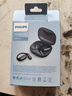 飞利浦（PHILIPS）骨传导蓝牙耳机概念不入耳开放式真无线挂耳式耳夹式运动跑步长续航游戏通话降噪TAA3719-黑 实拍图