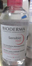 贝德玛（BIODERMA）【女神节】粉水舒妍舒缓洁肤液250ml卸妆水敏感肌温和 实拍图