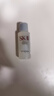 SK-II【20元回购券】神仙水精华10ml保湿修护紧致 实拍图