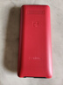飞利浦（PHILIPS）E536 老年人手机4G全网通新款老年机超长待机大字体大声音中小学生老人专用备用按键功能机 绚丽红 实拍图