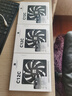 利民（thermalright）TL-C12C 黑色12cm入门级风压扇 经典磁稳S-FDB轴承 50CM 4PIN串接PWM接头 1550转速 实拍图