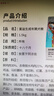 富益生（PF Probiotic Feed）低敏冻干全价狗粮成犬幼犬奶糕金毛泰迪贵宾狗狗主粮 全价成犬10kg 实拍图