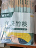 双枪（Suncha）一次性筷子家用野营卫生竹筷 方便筷独立包装200双装 实拍图