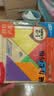晨光（M&G）文具儿童益智磁性七巧板拼图中号同步教材几何图形认知启蒙幼儿园益智教学用具 实拍图