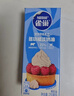 雀巢（Nestle）【侯明昊推荐】烘焙原料淡奶油常温存储易打发蛋糕淡奶油250ml*3 实拍图