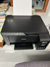 爱普生（EPSON）墨仓式 L3255彩色打印机 微信打印/无线连接  家用打印优选 AI学习打印机（打印、复印、扫描） 实拍图