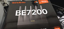 Tenda腾达路由器WiFi7【泰山BE7200 Ultra】千兆穿墙王信号放大器增强无线家用电竞立式BE12 Pro 实拍图