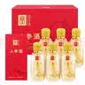 长白山人参酒100mlx6瓶整箱600ml,每瓶浸泡一只参,50度白酒健康好礼年货送礼 实拍图