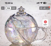 乐唯诗（LOVWISH）宇航员星球玻璃杯少女可爱家用喝水杯子高颜值牛奶杯带盖勺咖啡杯 星球杯｜幻境彩｜320ml1只 实拍图