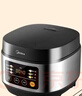 美的（Midea）电饭煲电饭锅小型3升2-3人前置大屏面板24小时预约多功能压力家用智能电饭煲FB30Q1-406K 实拍图