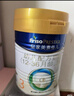 美素佳儿（Friso）皇家较大婴儿配方奶粉2段（6-12个月）400克  欧舒丹礼盒 实拍图
