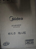 美的（Midea）电磁炉家用电陶炉大功率家用加大面板电磁灶猛火爆炒耐用防水面板八九档火力纤薄电池炉 【升级大面板】2100W猛火 实拍图