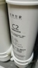 洁净世家适用美的净水器滤芯M6系列PP滤芯C1前置活性炭C2后置活性炭RO反渗透膜全套净水机滤芯 MRC1587B-50G【全套4支】 实拍图