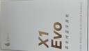 漫步者（EDIFIER）X1 Evo 真无线蓝牙耳机 蓝牙6.0 AI翻译 适用苹果华为小米OPPO手机 雾白 女神节礼物 实拍图