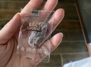 三只松鼠陈皮梅有葡萄100g*3袋酸甜果脯蜜饯葡萄夹心开胃果干休闲零食 实拍图