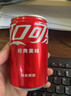 可口可乐（Coca-Cola）汽水 碳酸饮料 200ml*24罐  迷你摩登罐 新老包装随机发货 年货 实拍图