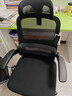 黑白调P1二代 人体工学椅电脑电竞椅子人工力学座椅办公椅 双背联动扶手 实拍图