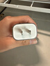 Apple/苹果 20W USB-C充电器  type-c充电器苹果手机充电器原装手机快充头 苹果17手机充电器 实拍图