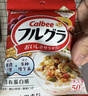 卡乐比（Calbee）即食燕麦片 水果麦片 原味600g+50g*4 日本进口 早餐代餐冲泡即食 实拍图