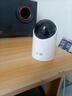 华为智选鸿蒙智选800万摄像头家用监控器360度无死角带夜视全景无死角手机远程 室内婴儿老人看护海雀5i 4K 实拍图