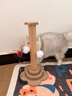 HELLOJOY猫抓柱剑麻猫抓板猫玩具耐抓耐磨不掉屑猫爬架立式自嗨解闷用品 实拍图