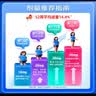 Bigen美源染发剂发采快速黑发霜日本进口植物遮白发发彩黑色染发焗油膏 美源发采882棕黑色 实拍图