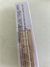 美宝莲superstay泪沟没了液遮瑕遮泪沟提亮 05提亮色10ml 38女神节礼物 实拍图