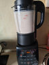 九阳（Joyoung）破壁机家用轻音全自动多功能降噪预约豆浆机榨汁辅食机1.75L五谷杂粮3-5人金榜 Y915s 实拍图